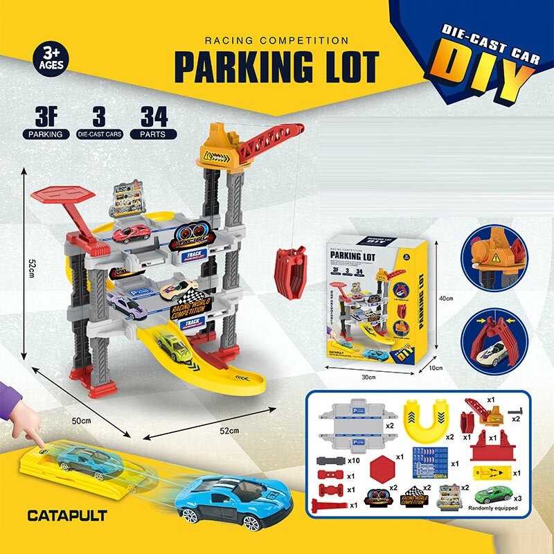 Трек 939-303 (30) парковка, 34 елементи, механічний підйомник, катапульта, 3 металопластикові машинки, в коробці