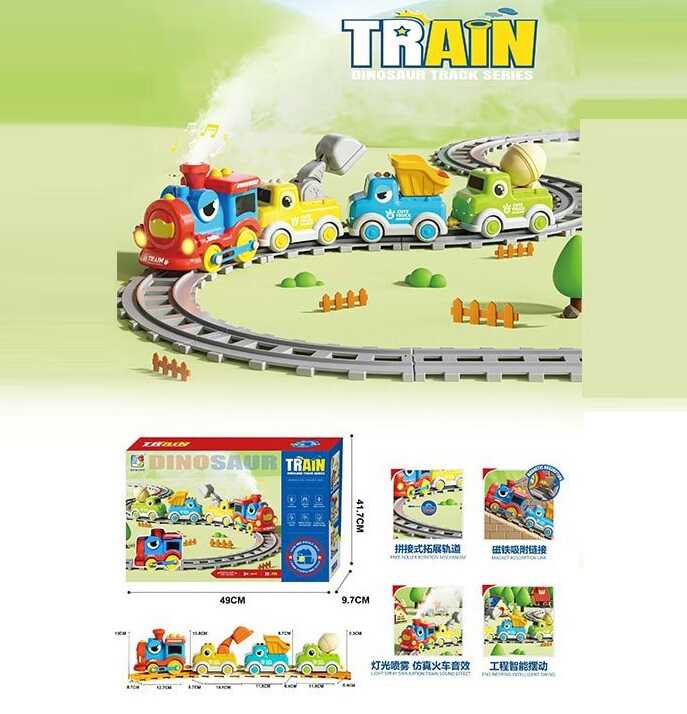 Залізниця 333-18 (18/2) в коробці