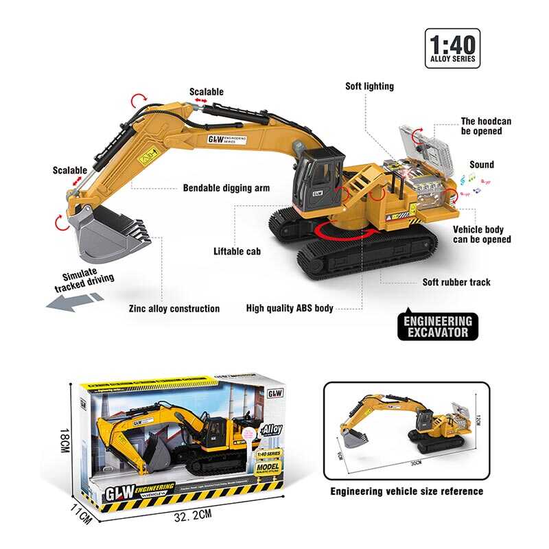 Спецтехніка A 5539 (36) підсвічування, звуки, на батарейках, масштаб 1:40, металевий ківш, гусеничний хід, рухомі елементи, в коробці