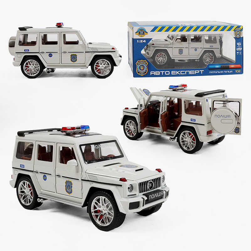 Машина 32968 (24/2) "Авто Експерт", "Поліція",  інерція, звук, підсвічування, відчиняються двері, багажник, капот, масштаб 1:24, в коробці