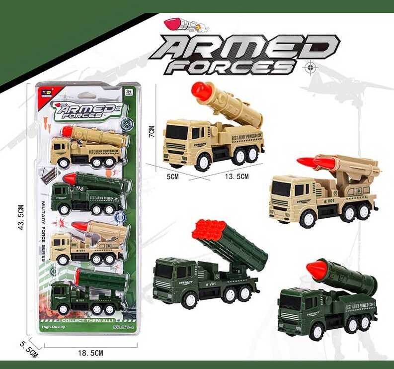 Спецтехніка 878-4 (72/2) 4 машинки, військова техніка, інерція, у слюді