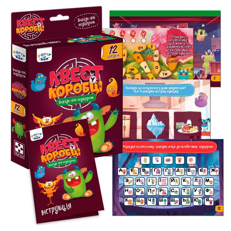 гр Гра настільна розважальна "Квест у коробці. Монстри" VT5902-02 (24) "Vladi Toys", в коробці