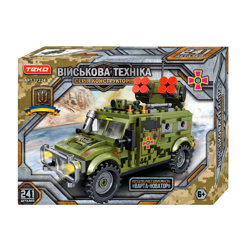 Конструктор "Військова техніка" 77224 (36/2) "Teko", 241 деталь, бронеавтомобіль “ВАРТА-НОВАТОР”, коробці