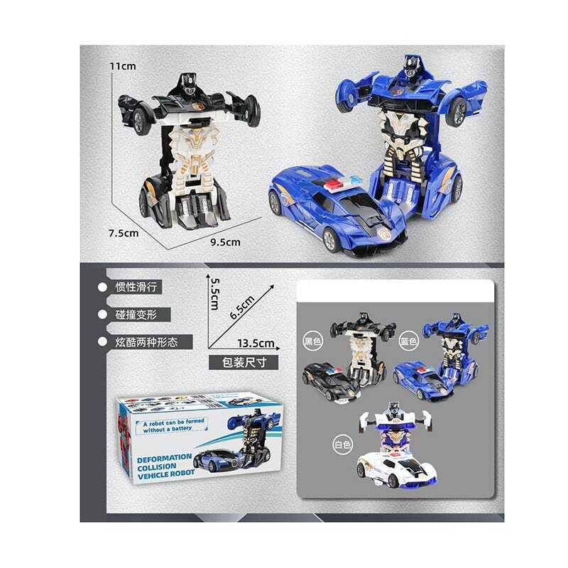 Машинка MY 688-5 (360/2) 3 кольори, трансформер, інерційний механізм, гумові шини, в коробці, ВИДАЄТЬСЯ ТІЛЬКИ МІКС ВИДІВ