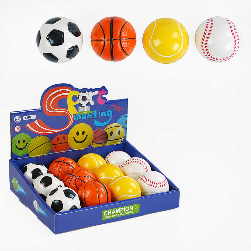 М`яч "Гравіті бол" C 66890 (32) 6 см, гравітаційний стрибунець, ЦІНА ЗА 12 ШТУК В БЛОЦІ