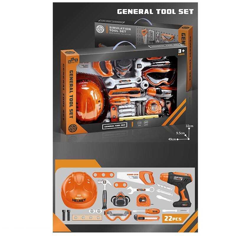 Набір інструментів 778-33 (18/2) 22 елементи, дриль, гайковий ключ, ніж, викрутка, молоток, рулетка, пила, каска, в коробці