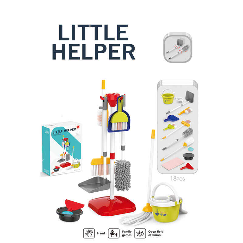 Набір для прибирання 667-74 (24) 18 елементів, в коробці