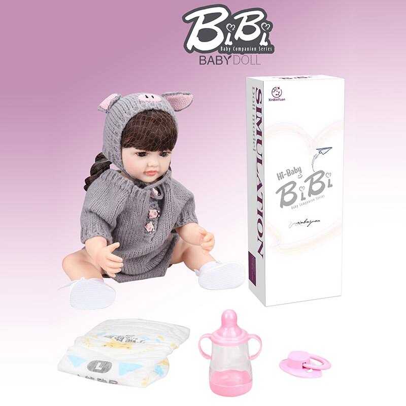 Лялька XBY 5506 (12) висота 52 см, гумова, пляшечка, памперс, соска, в коробці