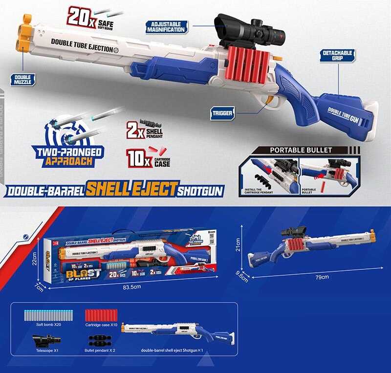 Рушниця XH 913-1 (20) стріляє м’якими патронами, механічний принцип роботи, 20 патронів, приціл, в коробці