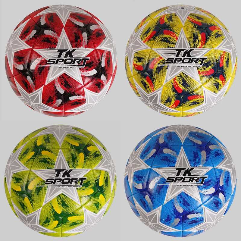 М'яч футбольний C 50476 (60) 4 види, вага 400-420 грамів, матеріал TPE, балон гумовий з ниткою, розмір №5, ВИДАЄТЬСЯ ТІЛЬКИ МІКС ВИДІВ