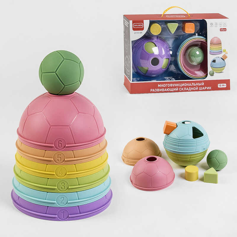 Логічна гра 2010-8 R (18/2) сортер, пірамідка, 6 півсфер, м'ячик, три фігурки, в коробці