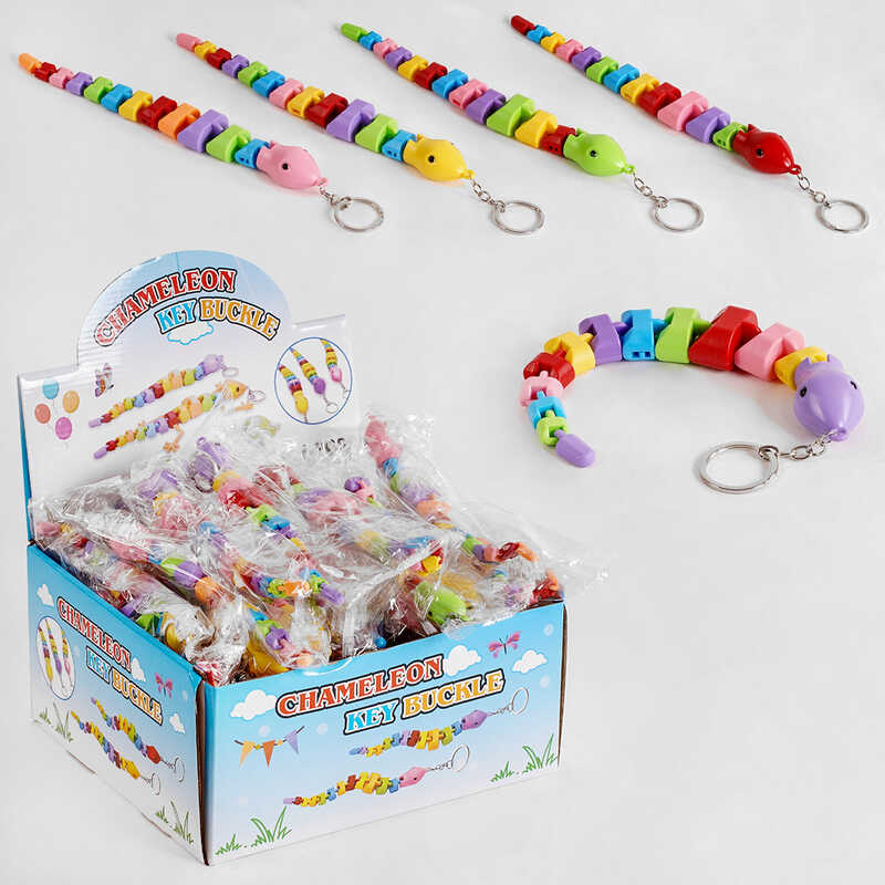 Брелок-антистрес C 53073 (768) ЦІНА ЗА 1 ШТУКУ, "Змійка"