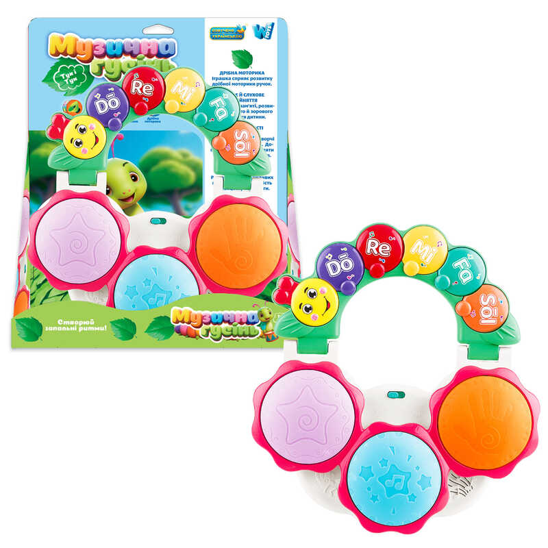 Піаніно 57839 (48/2) "WToys", ОЗВУЧ. УКРАЇНСЬКОЮ МОВОЮ, в коробці