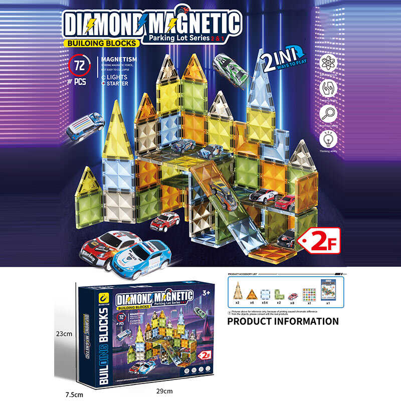 Магнітний конструктор 6816 A (18) 72 деталі, в коробці