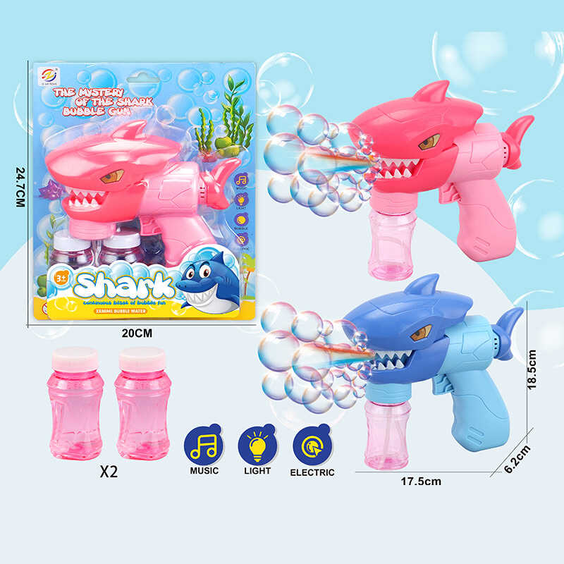 Пістолет з мильними бульбашками 609-28 (72/2) 2 кольори, “Акула”, рухлива паща, підсвічування, музика, 2 пляшки з мильним розчином, автоматичний принцип роботи, на листі