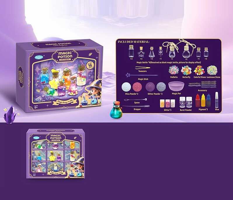 Набір для творчості 708-5 (48/2) в коробці