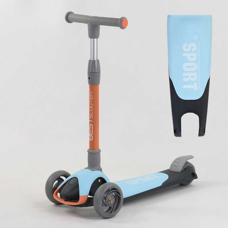 Самокат триколісний F-39015 (6) Best Scooter, ГОЛУБИЙ, складне алюмінієве кермо, 3 колеса PU зі світлом, d = 120*35 мм