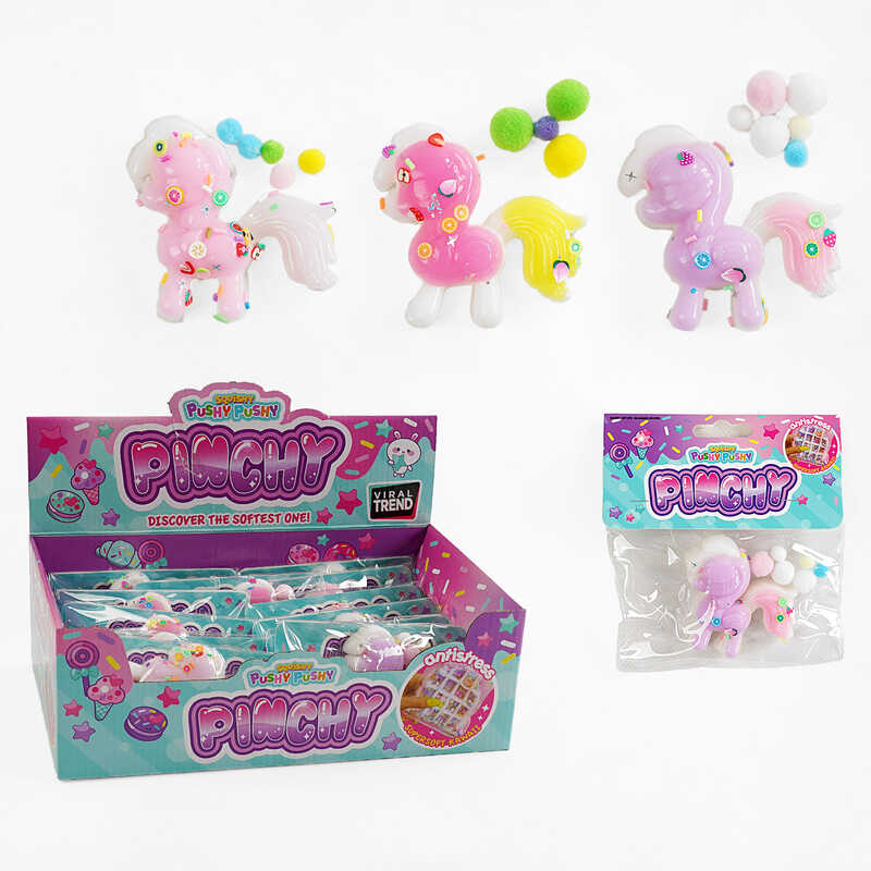 Гра антистрес C 68827 (12) ЦІНА ЗА 24 ШТУК В БЛОЦІ, в коробці