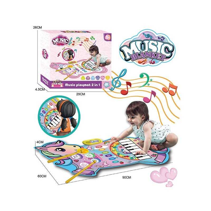 Музичний килимок YYD-07 (60) 2 в 1, піаніно, барабани, музика, музичні інструменти, зміна гучності, на батарейках, запис, в коробці
