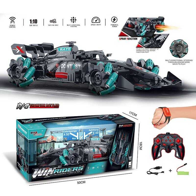 Машина на радіокеруванні YJ 089-2 (18) викрутка, акум. 3.7V, пульт 27MHz + сенсорний браслет, режим демонстрації, парогенерація, в коробці