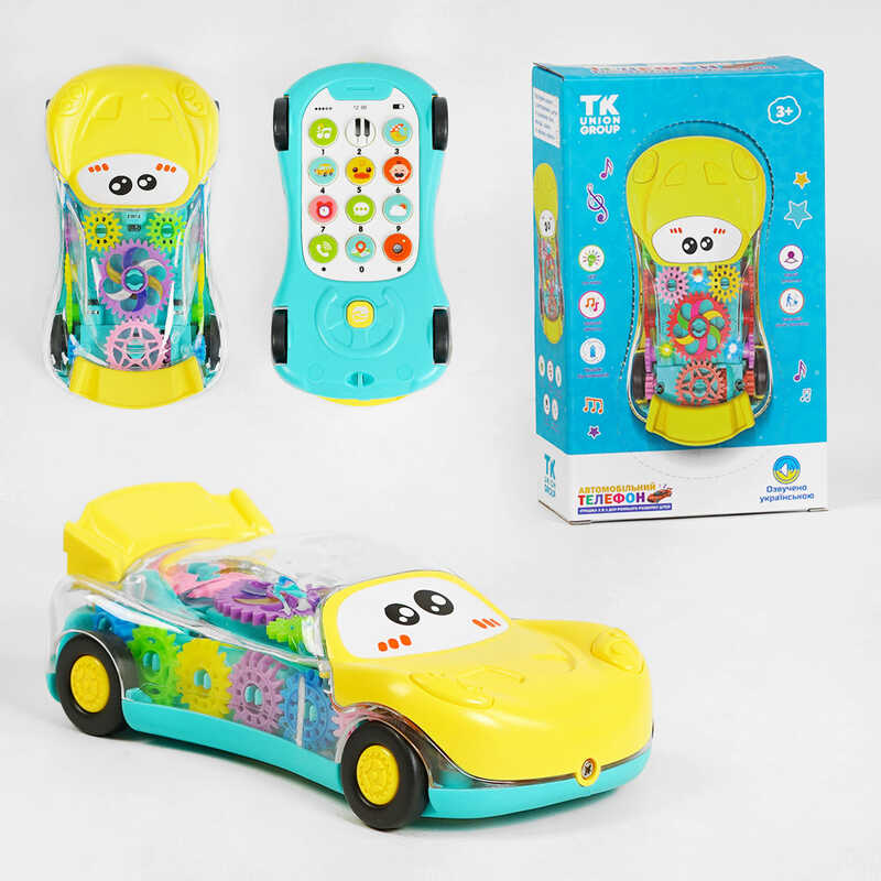 Іграшка “Автомобільний телефон” TK - 32207 (144/2) "TK Group", ОЗВУЧ. УКРАЇНСЬКОЮ МОВОЮ, світло, звуки, пісні, вірші, мелодії, шестерні, в коробці