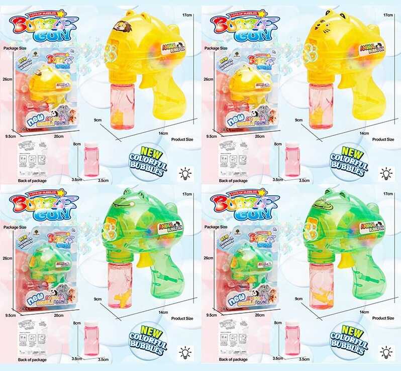 Пістолет з мильними бульбашками JNH 823 /824 (96/2) 4 види,  механічний, підсвічування, пляшечка з розчином, на листі, ВИДАЄТЬСЯ ТІЛЬКИ МІКС ВИДІВ