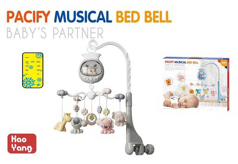 Музична карусель N 5033 A (24) підсвічування, звуки, мелодії, оберти на 360°, регулювання гучності, таймер, 4 підвіски, звук серцебиття, пульт, на батарейках, в коробці