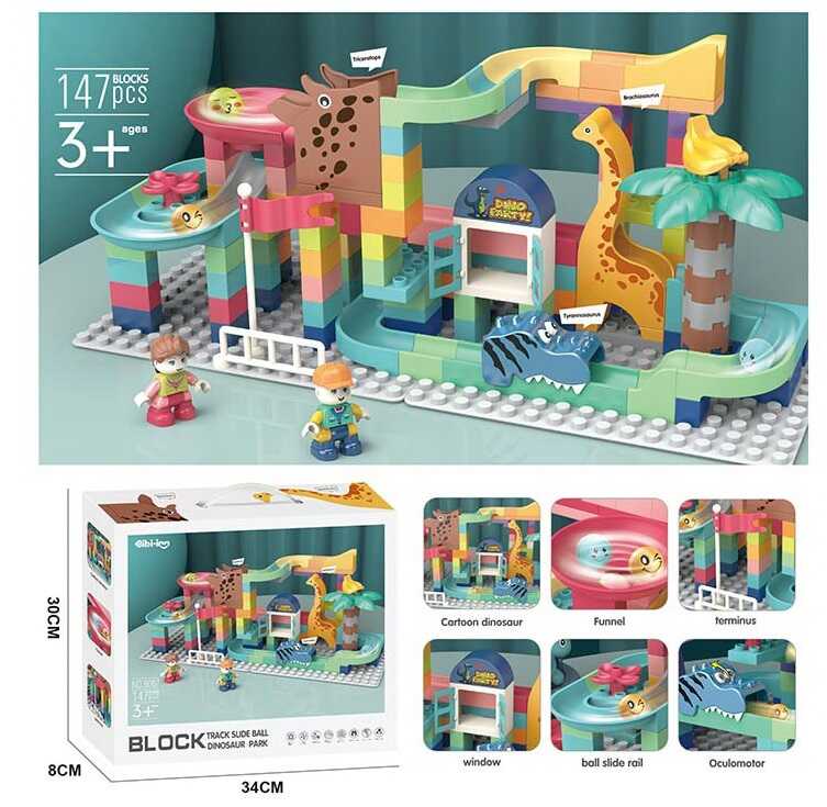 Конструктор 8007 (24/2) 147 деталей, "Дино-парк", в коробці