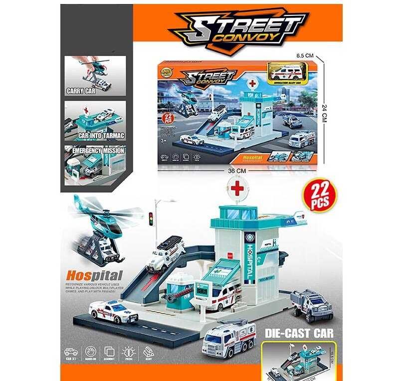 Трек MH 175 (48/2) 22 елементи, наліпки, машинка, вертоліт, в коробці