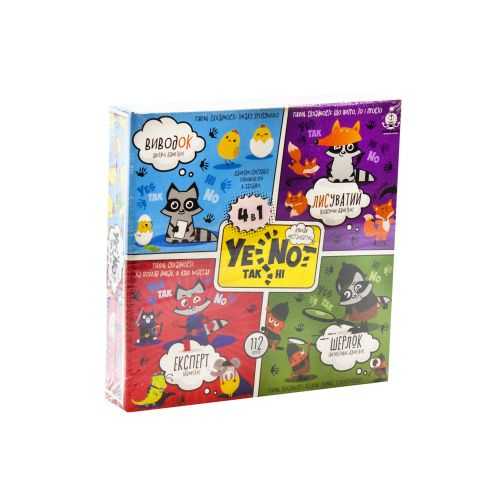 гр Карткова гра 4 В 1 "Yenot ДаНеткі" YEN-02-01U УКР. (10) "Danko Toys"