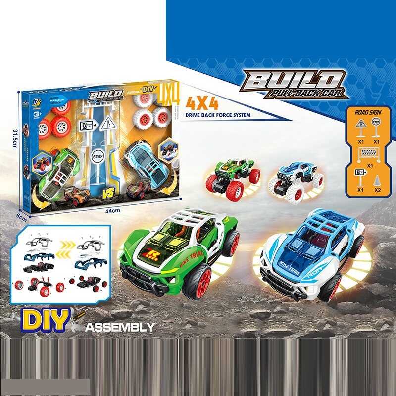 Машинки-конструктори 65274 (24/2) 2 машинки, інерція, 2 набори коліс, гумові шини, інструменти, в коробці