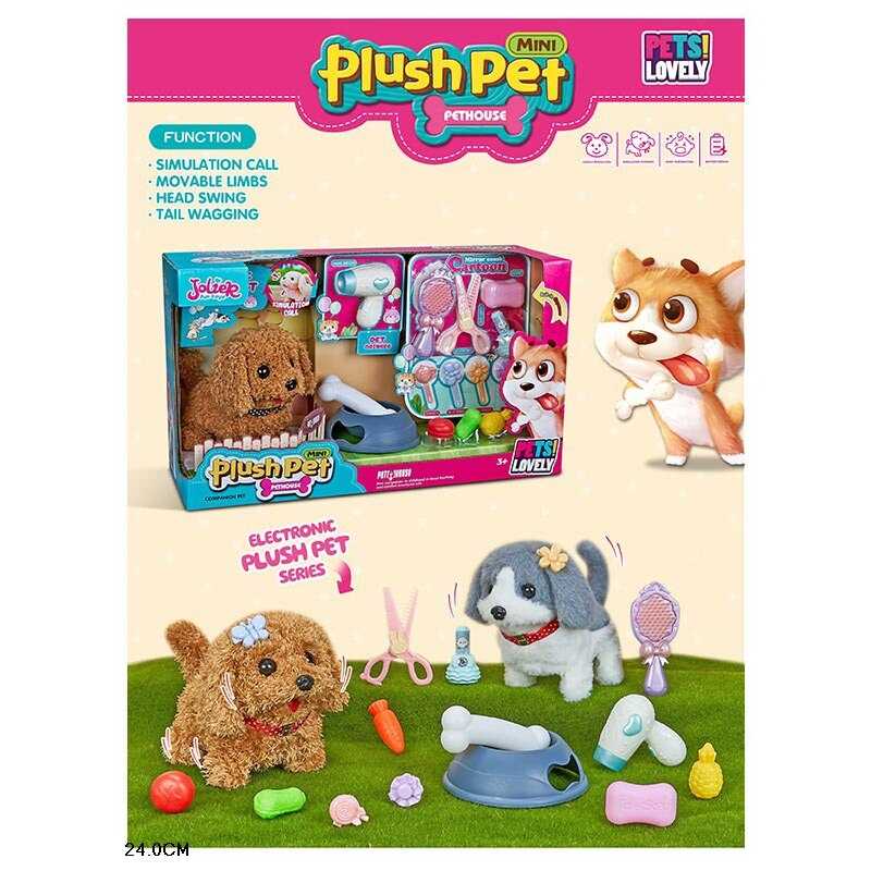 Улюбленець MC 1068 (18) ходить, рухає головою та хвостом, відтворює характерні звуки, миска для їжі, фен, аксесуари, в коробці