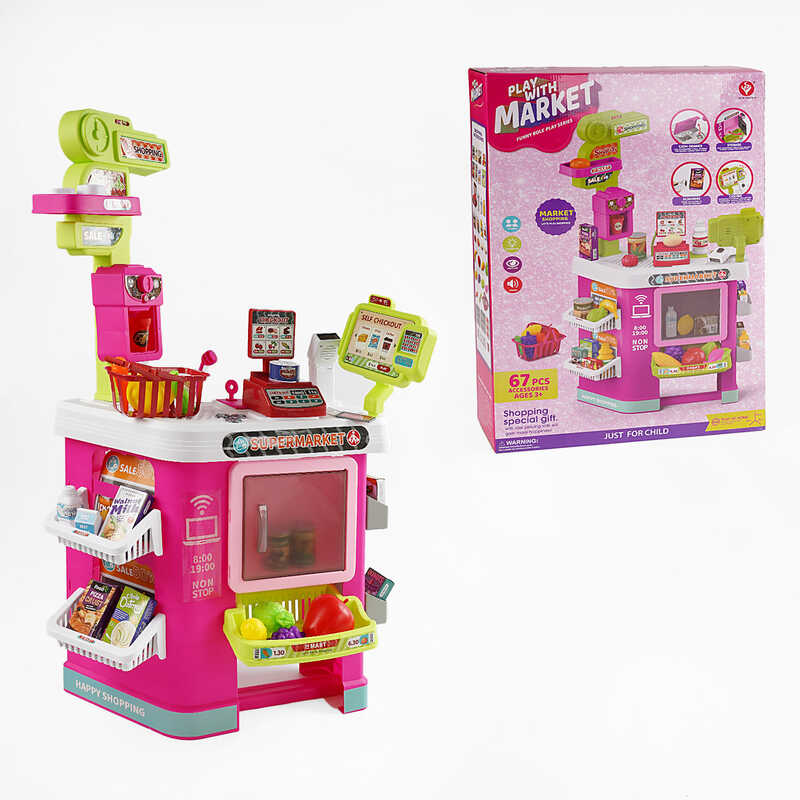 Супермаркет 922-199 (8) 67 елементів, звук, підсвічування, касовий апарат, сканер, ваги, купюри, монети, продукти, кошик, в коробці